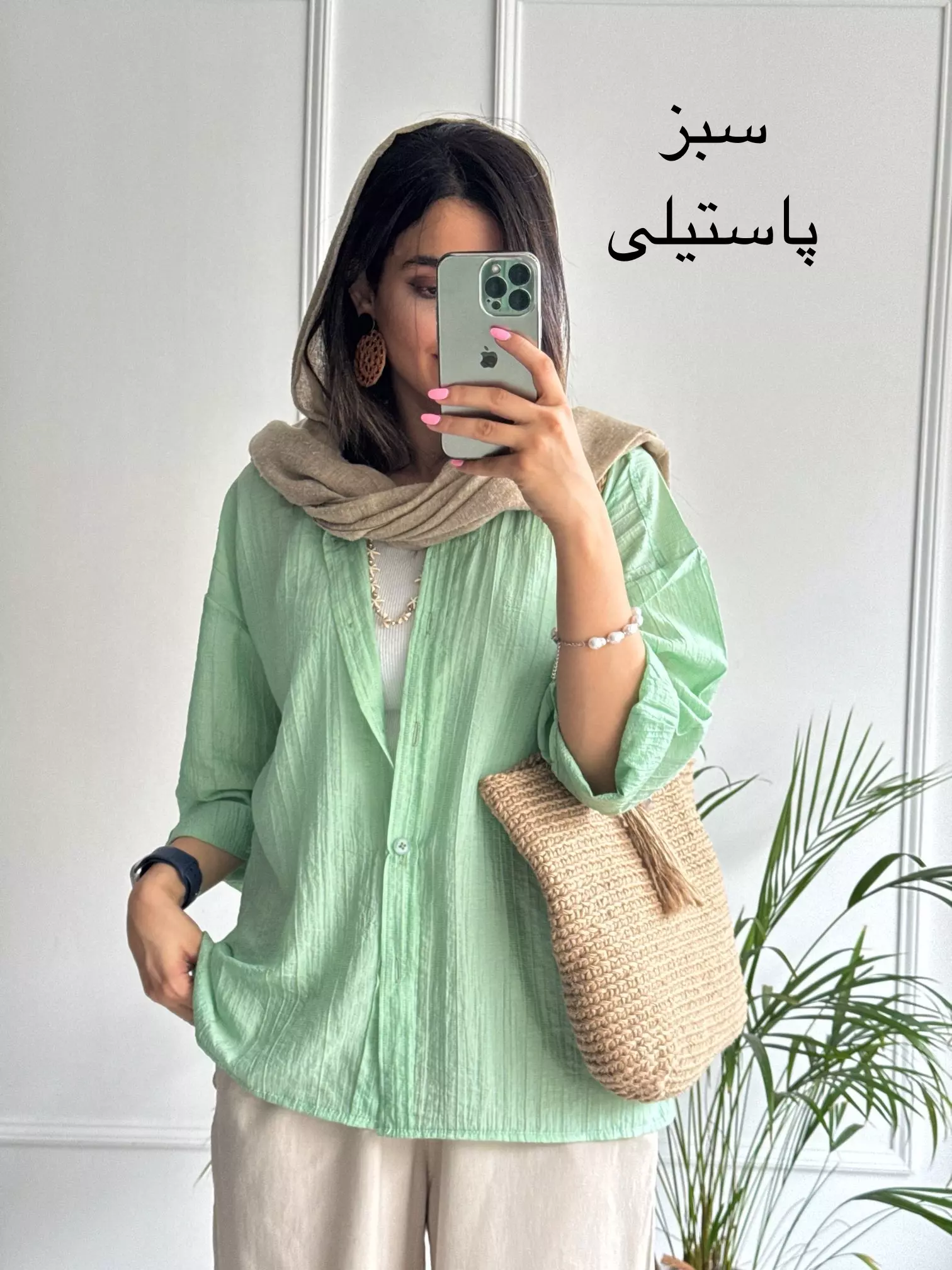 مانتو شومیزی پری